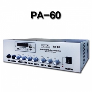 2CH 믹싱 앰프 PA-60