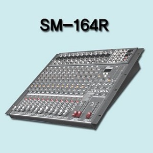 스테레오 믹싱 콘솔 SM-164R